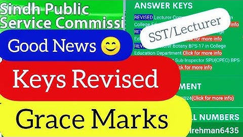 good News 😊 SPSC keys Revised and grace Marks - SPSC SST bps 16 & lecturer BPS 17 keys revise update