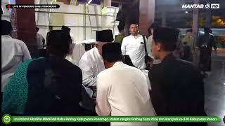 LIVE STREAMING | SIMAAN AL QUR'AN DZIKRUL GHOFILIN PONOROGO
