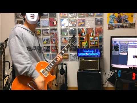 [WANIMA] サブマリン [Guitar]