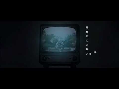 【歌ってみた】ヨンジュウナナ【アゲハ】