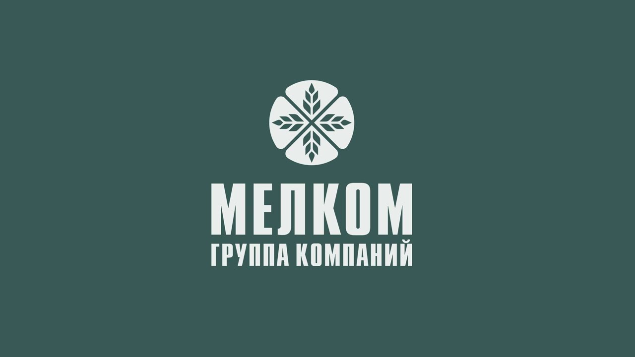 Фабрика — кадр 3