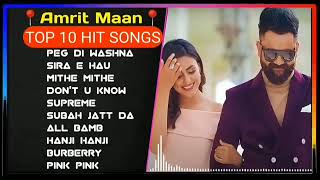 Amrit Maan New Punjabi Song || New Punjabi Song jukebox 2022 | Amrit Maan Hits Punjabi Song | latest