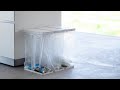 スリム蓋付き分別ゴミ袋ホルダー タワー 45L