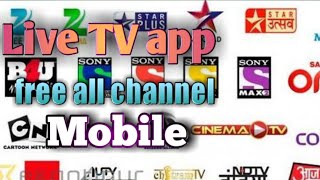 How to watch live TV and cricket on mobile in India for Android Watch live TV on Android mobile TV f screenshot 3