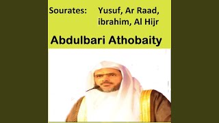 Sourate Ibrahim