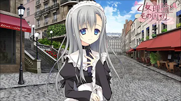 乙女理論とその周辺 Ecole De Paris 自己紹介ボイス 朝日 Mp3 乙女理論とその周辺 Ecole De Paris 自己紹介ボイス 朝日 Mp3