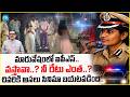 వస్తావా? రేటెంత? ఐపీఎస్ సుమతిపై వేధింపులు | Ips Sumathi Courage At Mid Night In Dilshuknagar