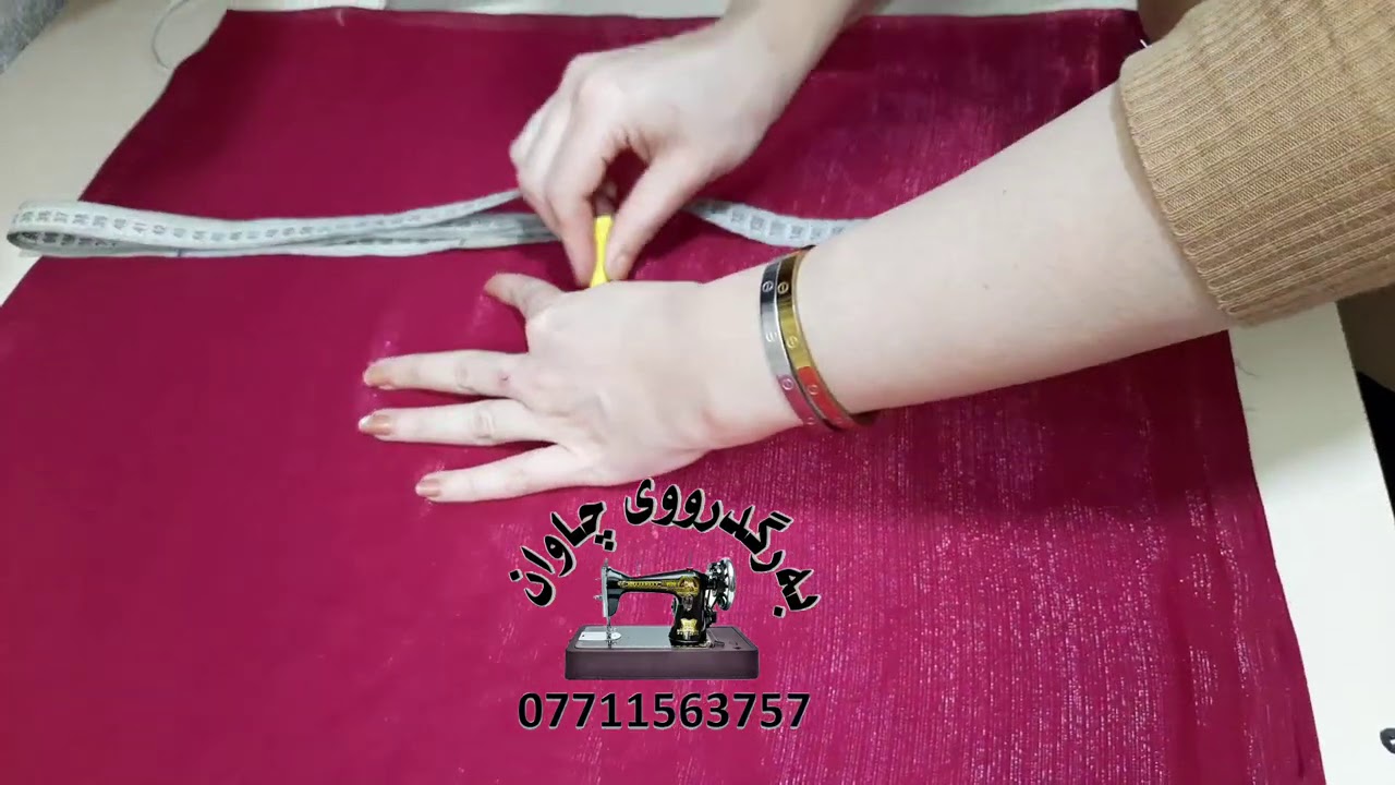 بڕینی کراسی کوردی سی مەترو نیو.