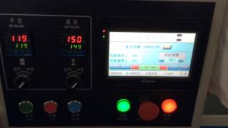 KT-250 switch Packaging Machine