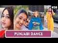 Punjabi Dance | Latest Punjabi Dance Reels | Trending Reels | Dance Reels #36