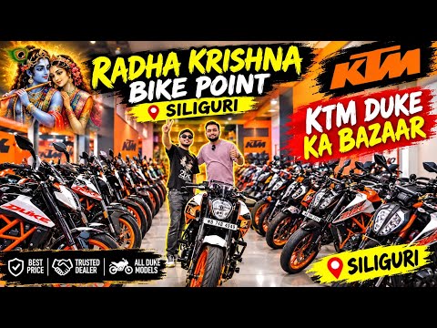 1Lakh Mae Ktm Duke 390 🔥puja offer 🔥Cheap & Best Secondhand Showroom in Siliguri 😱used bike for sale