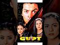 Gupt Movie Cast Then And Now Gupt BobbyDeol Kajal Bollywoodshprts Gupt Movie Cast Then And Now Gupt BobbyDeol Kajal Bollywoodshprts