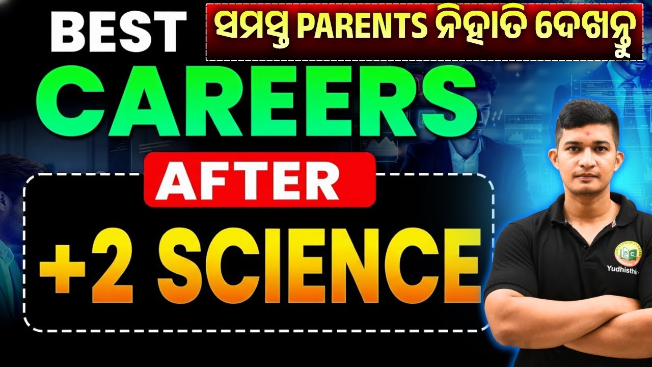 🔥 BEST CAREER OPTION AFTER +2 SCIENCE🔥| TOP COURSES & JOB OPPORTUNITIES 💼 | MUST WATCH FOR PARENTS 🚀