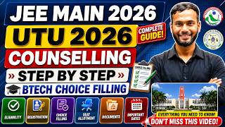 🤩JEE Main UTU Counselling 2026 Step by Step | UTU BTech Choice Filling 2026 | GBPUAT BTech Admission