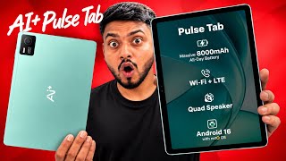 AI+ pulse Tablet unboxing & review by The Technologist | Gaming test, Real life usage & more screenshot 5
