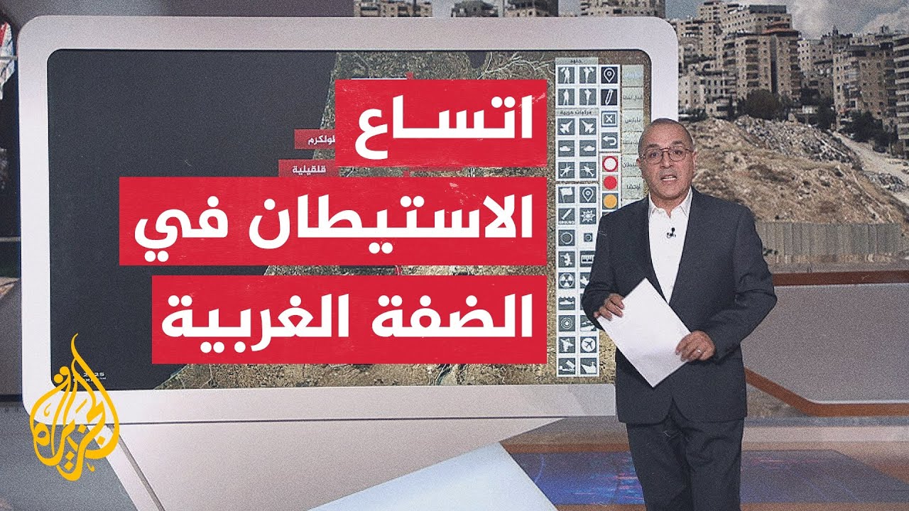   ..        
 - نشر قبل 43 دقيقة