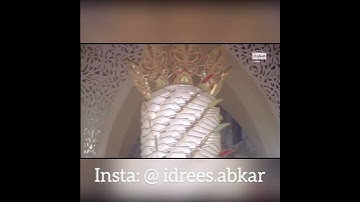 ولنبلونكم بشيءٍ من الخوف والجوع#تلاوة للقاريء الشيخ#إدريس_أبكر من#سورة_البقرة