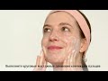 Видео-инструкция : Советы по очищению и снятию макияжа – Dr.Pierre Ricaud