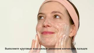 Видео-инструкция : Советы по очищению и снятию макияжа – Dr.Pierre Ricaud