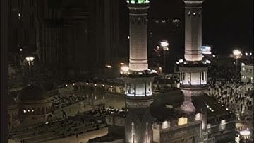 سورة المؤمنون كاملة تلاوة |الشيخ بندر بليلة|1443
