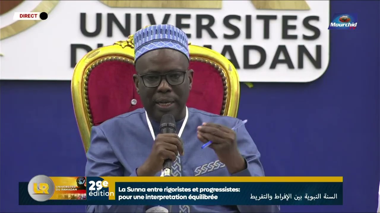 🔴UR 2026 - Intégralité du Cours sur le thème : La sunna entre rigoristes et progressistes...