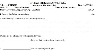 Science worksheet assignment 4 class 7th