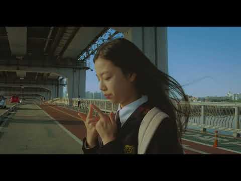 Life and Time(라이프 앤 타임) - 잠수교(Jamsugyo)