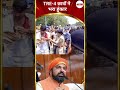 TRE 4.0 Huge Protest! 😱 छात्रों ने भरी हुंकार! 🔥 #BPSC #TRE4