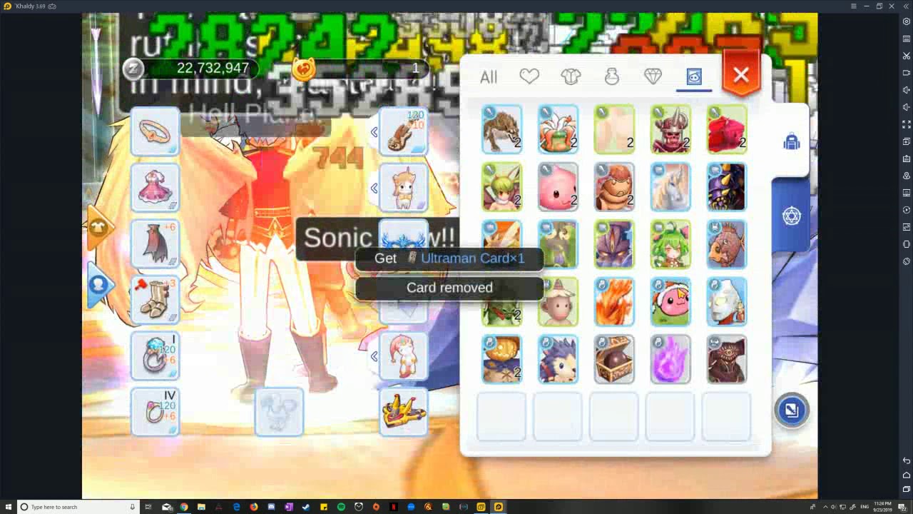 ROM: Oracle Hard (No Mystel)