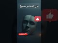 قالتلي قدام الناس كنت مفكرة آخد أحسن منك