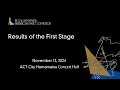Results of the First Stage , November 13, 2024