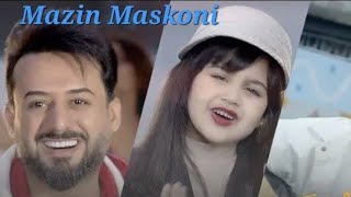 سكرين شوت -٢- حسام الماجد - سجاد الكعبي - مازن مسكوني  Husam Al Majed - Screen Shot