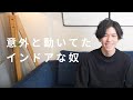 11年間運動部だった話。何部だったのか？