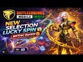 New BGMI Selection Lucky Spin 😱 | Mythic Outfit!