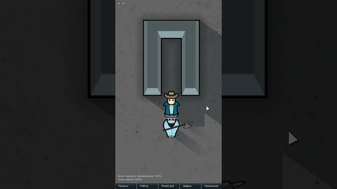 Первые патчи нового VWE в Rimworld 1.6 Odyssey 