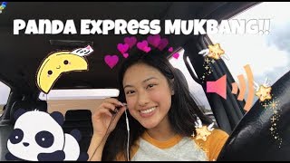 PANDA EXPRESS MUKBANG IN MY CAR | GABBY HUA