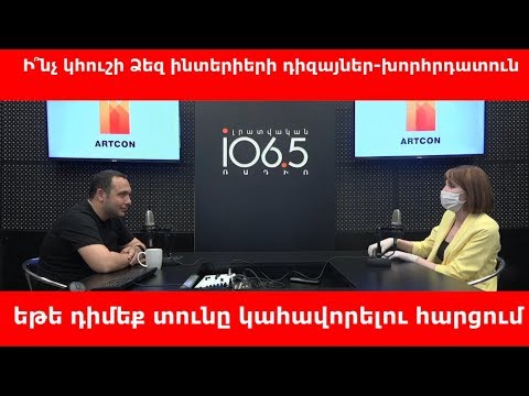 Video: Նվերների լավագույն խանութները Վանկուվերում