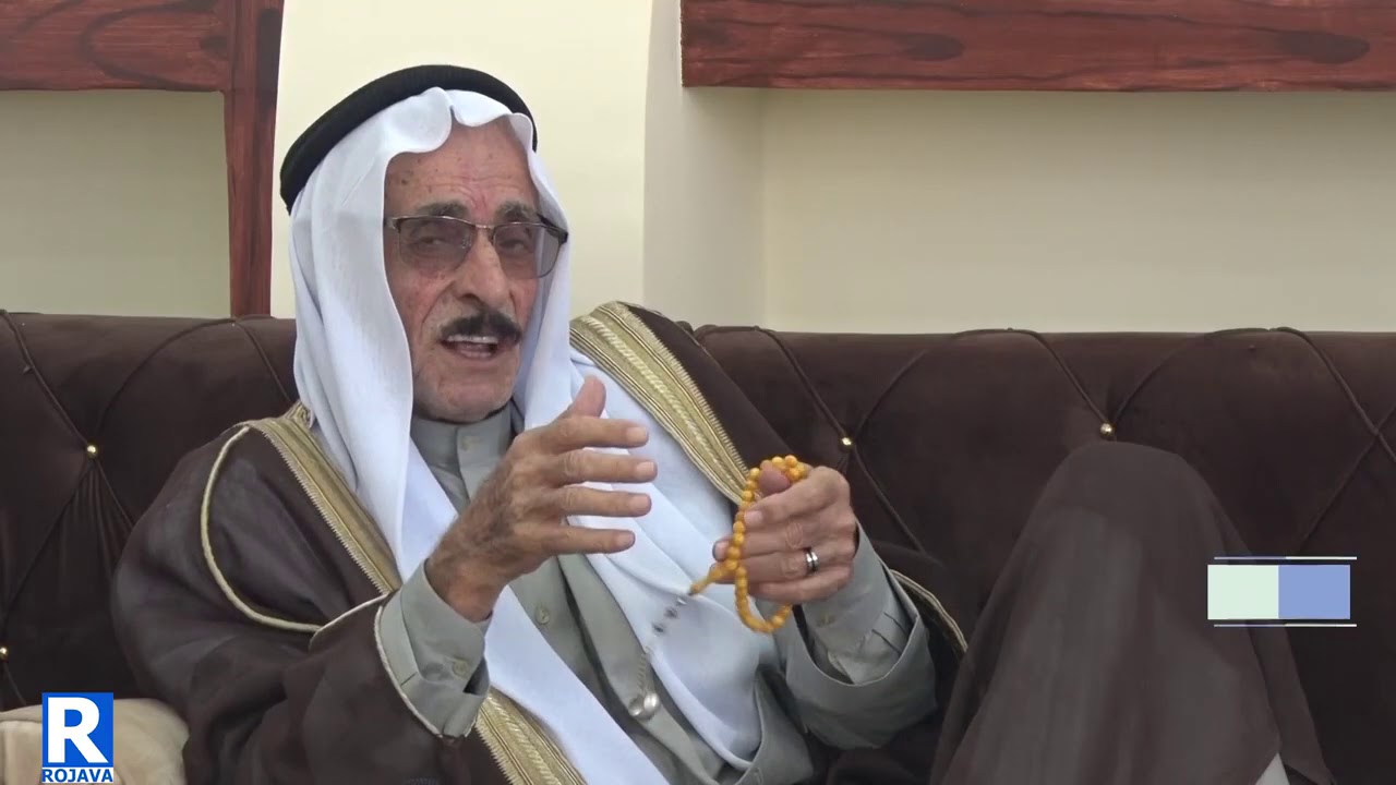 مقابله من وجهاء وشيوخ البني عصيد والبوسلطان والموبنا وعشائر اخره في مدينة منبج