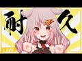 【新人Vtuber／阿行こまこ】初見大歓迎✨あと４０人で夢の１万人耐久‼️🥳✨【雑談/chat＆talk】