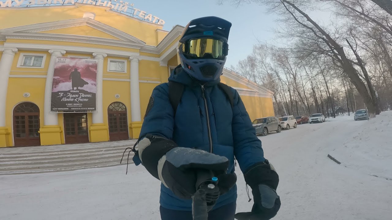 Центральный парк, Gotway ExN