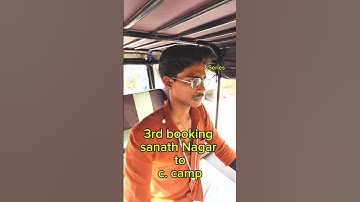 12 hours Rapido కాలు బాగా నొస్తునాయి. #youtubeshorts #viralvideo