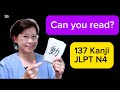Do This Now to Pass JLPT N4 Exam by July. No time to lose!