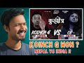 CG VS Koinch G : KURUKSHETRA | NEPAL VS INDIA RAP BATTLE | REACTION VIDEO