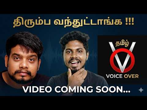 Welcome Back @RishiPediaOfficial & @TamilVoiceOver | The Hari Show