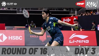 KFF Singapore Badminton Open 2024 | Day 3 | Court 3 | Round of 16