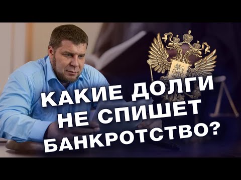 Видео: Үл хөдлөх хөрөнгийн эзэн хэн бэ?