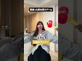 それはアカンやろwwww