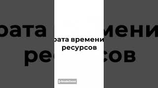 Как не надо проходить камеральную проверку по НДС  #бизнес #НДС #НАЛОГИ #КНП #ДОНАЧИСЛЕНИЯ