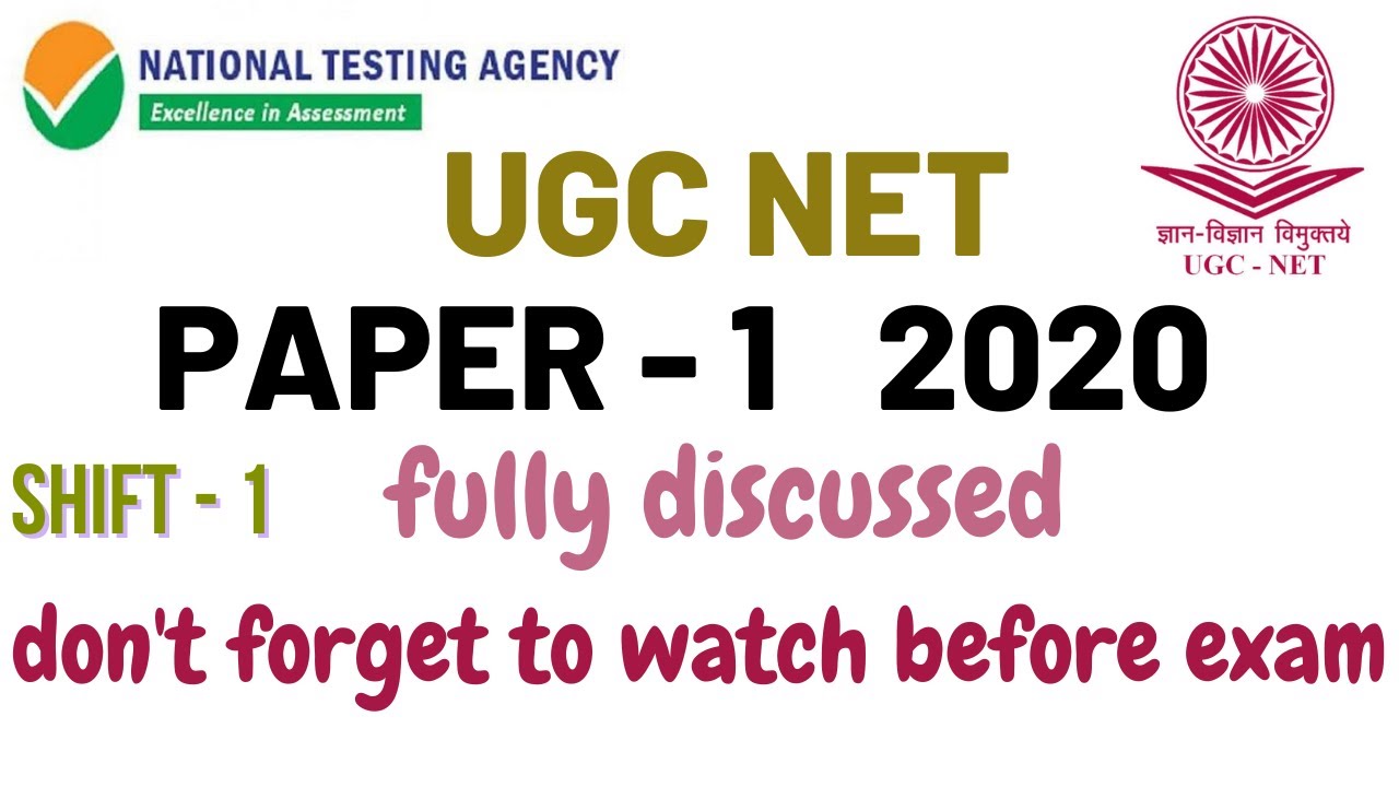 UGC NET PAPER 1 2020 - Shift 1 - Fully Discussed