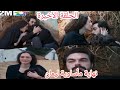 مسلسل الأمانة الحلقة الأخيرة الجزء الثالث قبل العرض على 2 نهاية مأساوية ليمان و انهيار مها و يوسف